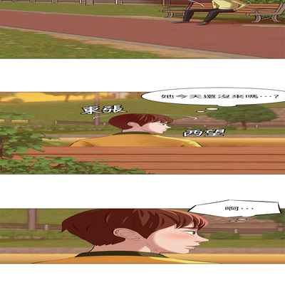 panty note 小褲褲筆記 小裤裤笔记 01-35 连载中