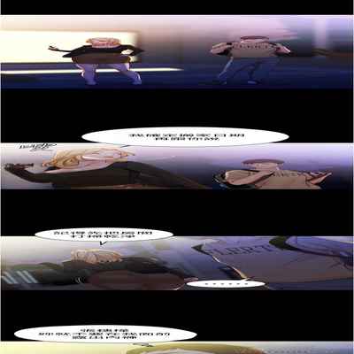 panty note 小褲褲筆記 小裤裤笔记 01-35 连载中