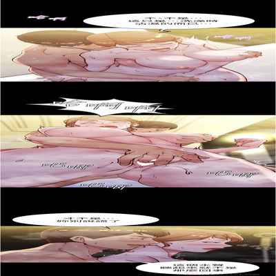 panty note 小褲褲筆記 小裤裤笔记 01-35 连载中