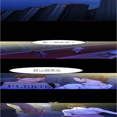 panty note 小褲褲筆記 小裤裤笔记 01-35 连载中