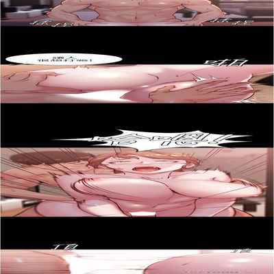 panty note 小褲褲筆記 小裤裤笔记 01-35 连载中