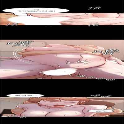 panty note 小褲褲筆記 小裤裤笔记 01-35 连载中