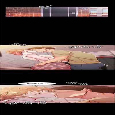 panty note 小褲褲筆記 小裤裤笔记 01-35 连载中