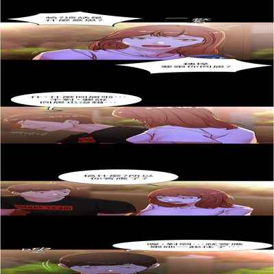 panty note 小褲褲筆記 小裤裤笔记 01-35 连载中