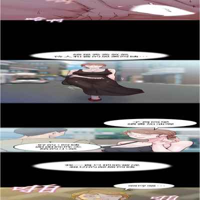 panty note 小褲褲筆記 小裤裤笔记 01-35 连载中