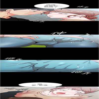 panty note 小褲褲筆記 小裤裤笔记 01-35 连载中