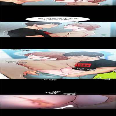 panty note 小褲褲筆記 小裤裤笔记 01-35 连载中