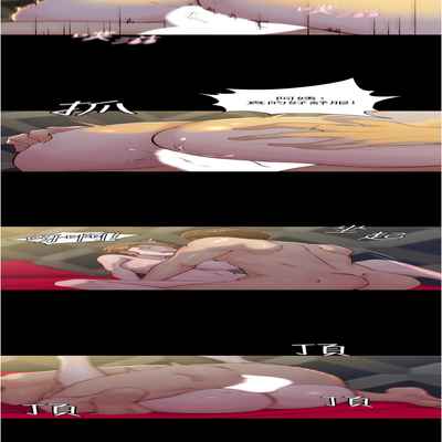 panty note 小褲褲筆記 小裤裤笔记 01-35 连载中