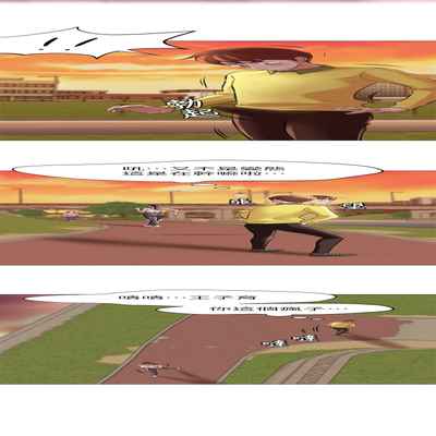 panty note 小褲褲筆記 小裤裤笔记 01-35 连载中