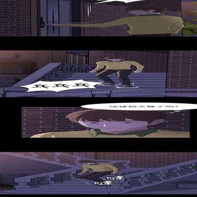 panty note 小褲褲筆記 小裤裤笔记 01-35 连载中