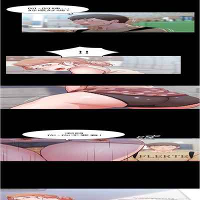 panty note 小褲褲筆記 小裤裤笔记 01-35 连载中