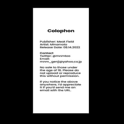 [Hatake no Oniku (Minamoto)] Batsuichi Komochi Zenpen Divorced with a Child Part 1 [Chinese] [菩薩救贖教個人漢化] [Decensored] [Digital]