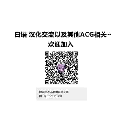 [Nanao] 3 Piece ~Nursing~ (COMIC ExE 37) [Chinese] [DL版]