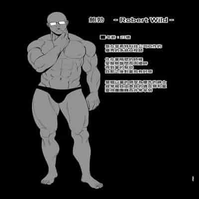 (C100) [DOLL PLAY (黒巣ガタリ)] ワイルド式日本人妻の寝取り方 総集編 (オリジナル) [無邪気漢化組]