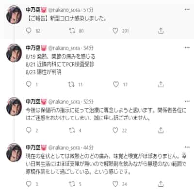 [In The Sky (Nakano Sora)] Chotto dake Ai ga Omoi Dark Elf ga Isekai kara Oikakete Kita 2 [Chinese] [Digital]