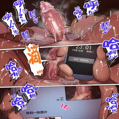 [Hamusuta-nonikomi (Motsuaki)] Kakko Tsukete Eroi Koto ni Kyoumi nai Hurishite tara Ore no Houga Sakini Suki datta Osananajimi wo Ero Saru no Tomodachi ni Torareru o Hanashi [Uncensored] [Chinese] [转尾巴猫汉化] [Digital]