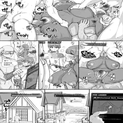 [nounanka (Abubu)] NPC Kan MOD (Skyrim) [Chinese] [鬼畜王汉化组]