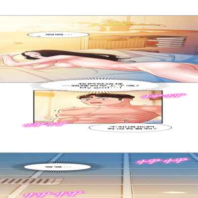 女神寫真 26-27話