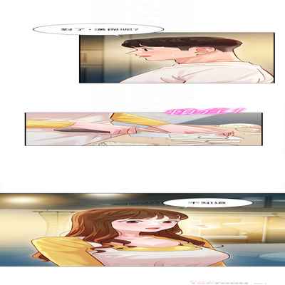 女神寫真 26-27話