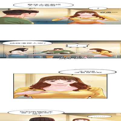 女神寫真 26-27話