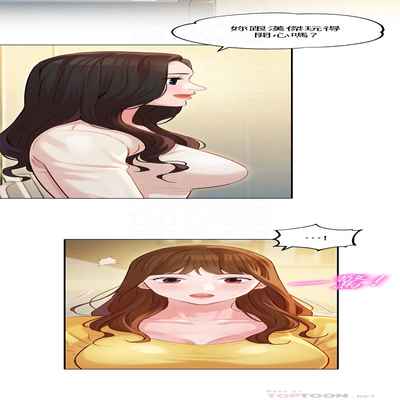 女神寫真 26-27話