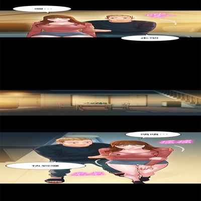 女神寫真 26-27話