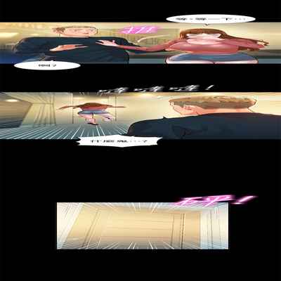 女神寫真 26-27話