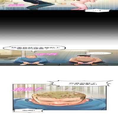 女神寫真 26-27話