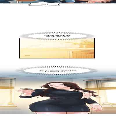 女神寫真 26-27話