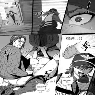 [LUXsumildo] 强制肉便权熙珍(个人汉化)