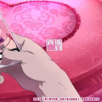 [Shinjugai (Takeda Hiromitsu)] Maitama (Musaigen no Phantom World) [Chinese] [空中貓製作室 & 不咕鸟汉化组] [Digital]