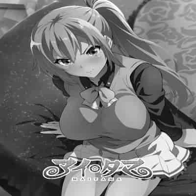 [Shinjugai (Takeda Hiromitsu)] Maitama (Musaigen no Phantom World) [Chinese] [空中貓製作室 & 不咕鸟汉化组] [Digital]