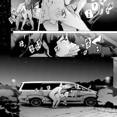 [HIDARIkiki (Kizuki Rei)] Otto Kounin Sex Advisor ni Hamatta Kekka Kouhen A part[Chinese] [羅莎莉亞漢化]