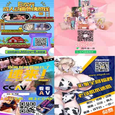 [HIDARIkiki (Kizuki Rei)] Otto Kounin Sex Advisor ni Hamatta Kekka Kouhen A part[Chinese] [羅莎莉亞漢化]