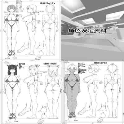 [nul_Neverland (Navier Haruka 2T)] Harem de NEWGAME !! ~VR Eroge de Ittara Mirai wa Harem Sekai ni Natte Ita! - New Game With My Harem!![Chinese]【不可视汉化】