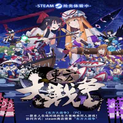 [Jack to Nicholson (NoriPachi)] JK Bonyuu Saimin-bu [Chinese] [基德漢化組] [Digital]