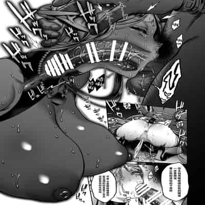 [H B A (Usagi Nagomu)] Tasogare no Shou Elf 5 [Chinese] [脸肿汉化组] [Digital]