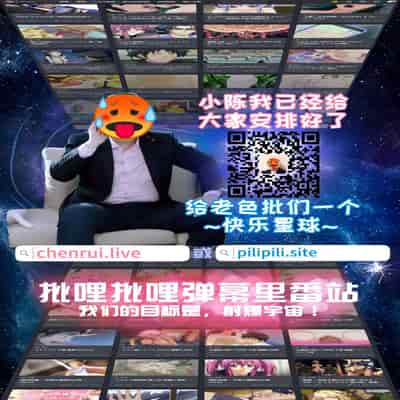 [Yakisoba Pants (Hiiragi Popura, Grand Deer)] Yanmama o Gaki no Sugata ni Natte Fukushuu NTR [Chinese] [新桥月白日语社汉化]