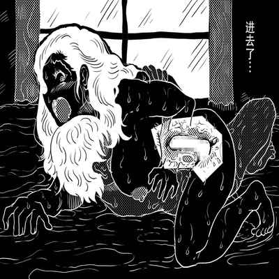 [JUNK Center Kameyoko Bldg] Hajimete no Kinshinsoukan Issen o Koete Nakadashi Kanbyou o Shite Kureta Mama no Hanashi [Chinese]