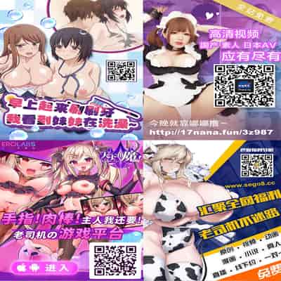 [Irotenya] Mahou de Ecchi no Obenkyou! [Chinese] [枫原万叶汉化]