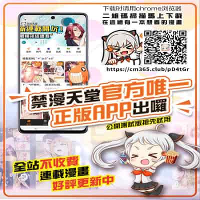 [laliberte] DUAL LOVE PART 1 [最爱福瑞汉化组]