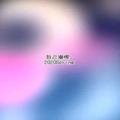 [Jikomankitsu (WTwinMkII2nd)] Darkness true LOVE (Kono Subarashii Sekai ni Syukufuku o!) [Digital] [Chinese] [不可视汉化]