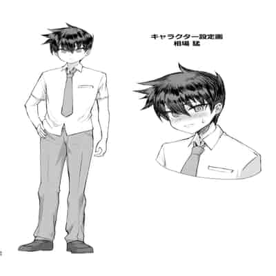 [Saikura Noushu] Dekachin ni Nattara Kyonyuu Osananajimi to Sono Kyonyuu Tomodachi-tachi ga Hatsujou shite Harem ni Natta [Chinese] [Digital]