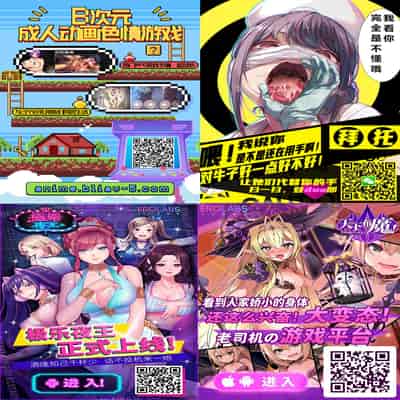 [Ikihaji Hummingbird (Amano Don)] Fuuki Iin to Fuuzoku Katsudou Vol 3[Chinese]【羅莎莉亞漢化】