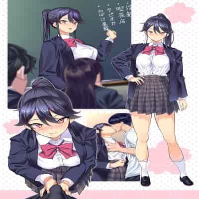 [KAEdeLIC (Kaedeko)] SotsuAl DeliHeal 2 -Junbibon- [Chinese]