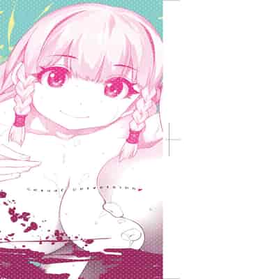 [Mitsuba Minoru] Waiyoku 歪欲 [Chinese]