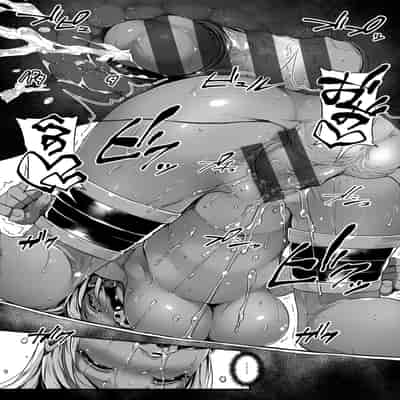 [Mitsuba Minoru] Waiyoku 歪欲 [Chinese]