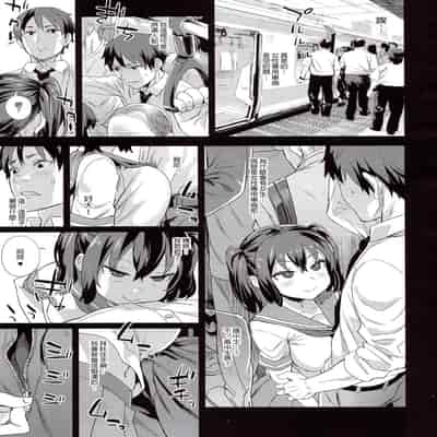 [Fatalpulse (Asanagi)] VictimGirls R Chikan Bokumetsu Campaign [Chinese] [Decensored]