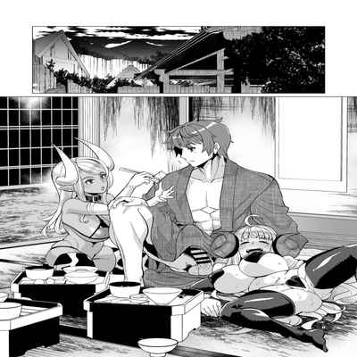 [Kuzunoha (Yumano Yuuki)] Kumbhi-Anira no Pakohame Kodakara Onsen Ge (Granblue Fantasy) [Chinese] [Digital]