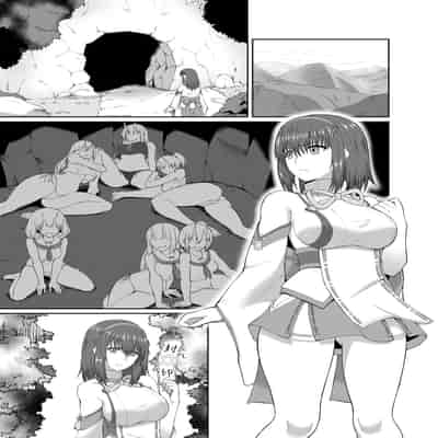 [聖華快楽書店 (エルトリア、水瀬揺光)] 驅魔師墮落污染～因扶她而墮落的驅魔巫女淫亂雌鬼化～